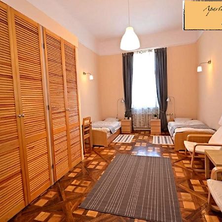 Apartament Dworski Пжемысл Экстерьер фото