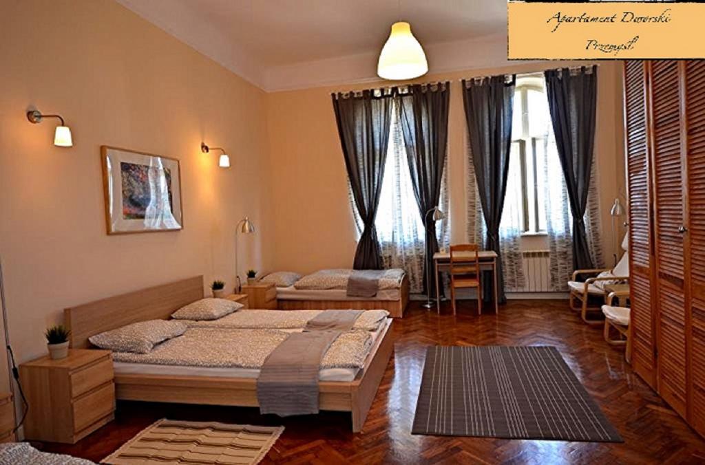 Apartament Dworski Пжемысл Экстерьер фото